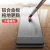 好媳妇拖把家用一拖净新款自动免手洗平板懒人拖地板神器地拖 商品缩略图2