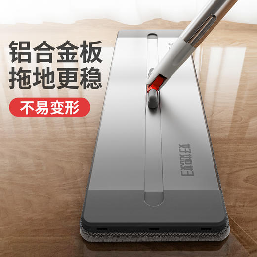 好媳妇拖把家用一拖净新款自动免手洗平板懒人拖地板神器地拖 商品图2