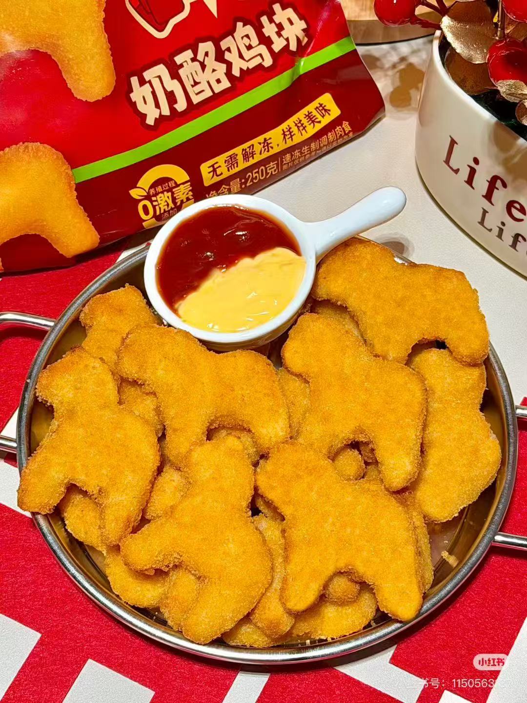 周二取货：【马上有钱奶酪鸡块】一袋250克，奶味十足，方便快捷！