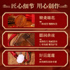 【以梳为礼❗檀木梳礼盒】三八妇女节礼物送妈妈丈母娘生日老师长辈实用高端檀木梳新年礼盒。rg 商品缩略图2