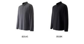 点此购买 可隆春秋季男士商务休闲长袖POLO衫 bk 340952