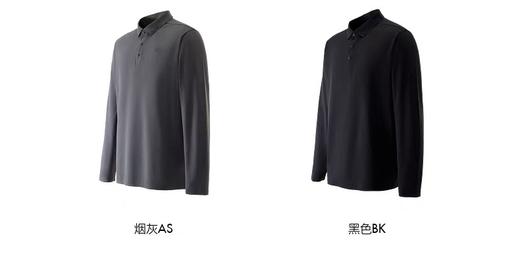 点此购买 可隆春秋季男士商务休闲长袖POLO衫 bk 340952 商品图0