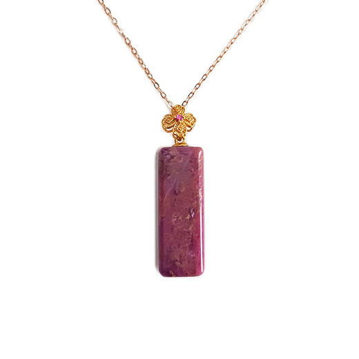 【天然正品】AU750黄金镶天然樱花紫舒俱来吊坠项链230126NJM28 商品图0