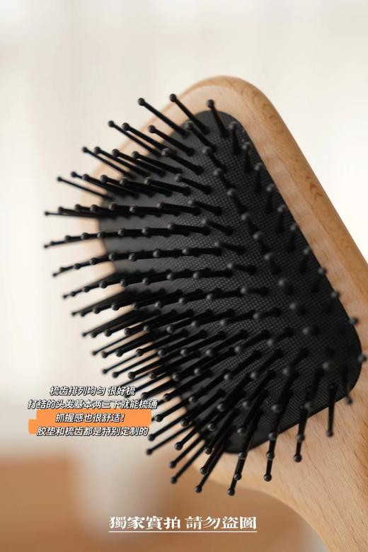 F022795按摩头皮蓬松发根气囊按摩梳天然猪鬃梳梳子套装 商品图10