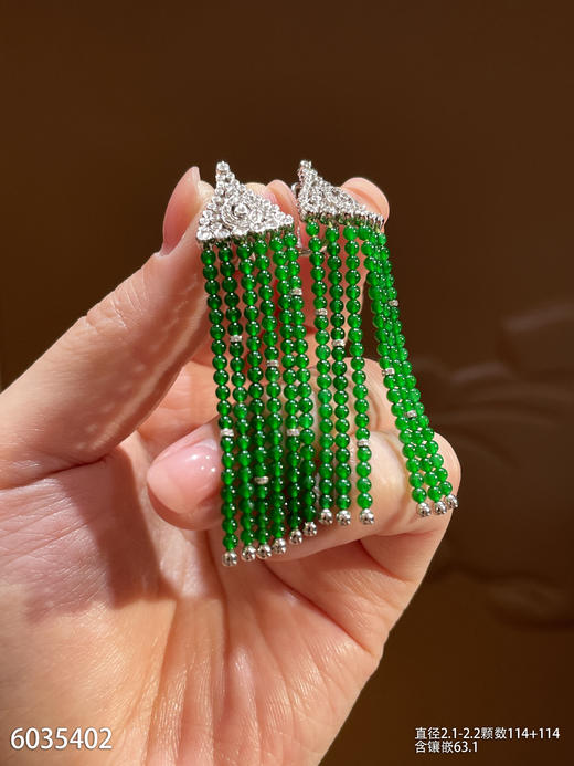 6035402，珠子耳坠。具体价格微信咨询 商品图1