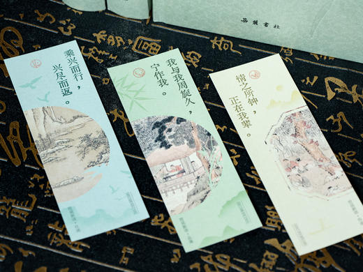 《世说新语》（精装3册 全本全注全译典藏版）中国家庭必备的国学经典，拒绝焦虑、摆脱内耗的“人间清醒指南”，文白对照+专家注解+文化拓展+全彩古画 商品图3