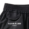【高弹舒适】圣得西休闲宽松型短裤抽绳松紧腰2026春季新款男裤 商品缩略图6