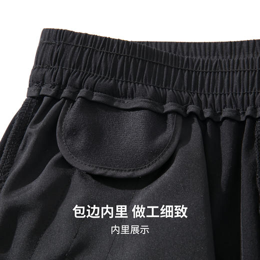 【高弹舒适】圣得西休闲宽松型短裤抽绳松紧腰2026春季新款男裤 商品图6