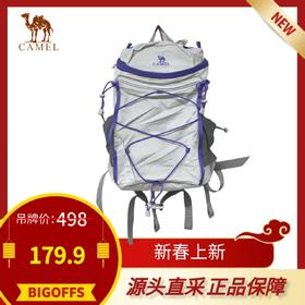 骆驼双肩背包裳藤灰179.9元（线上线下同步销售，不一定有货）657343-TD