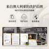 Blairsom布伦森草本控油洗发水 蓬松清爽养发无硅油 500ml 商品缩略图3
