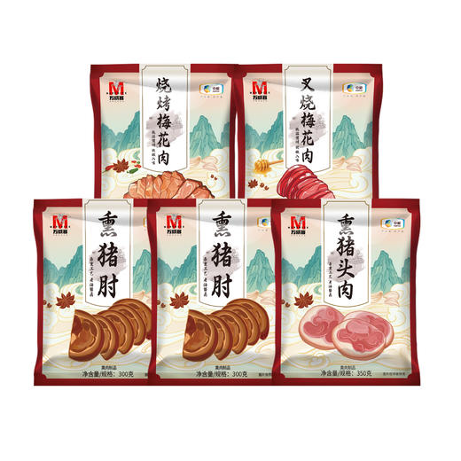 【送中粮悠采鲜榨玉米汁饮料250ml*36盒】中粮万威客微熏制品礼盒1700g-（玉米汁效期至26年6月）-专享价 商品图8