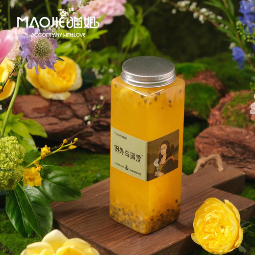 蜂蜜百香果 商品图0