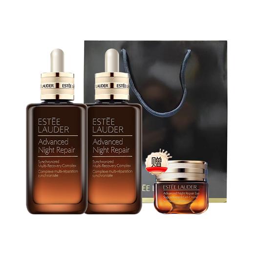 送礼袋【保税仓美妆】 雅诗兰黛第七代小棕瓶精华100ml*2瓶 赠送小棕瓶眼霜15ml 义乌保税仓直发 商品图6