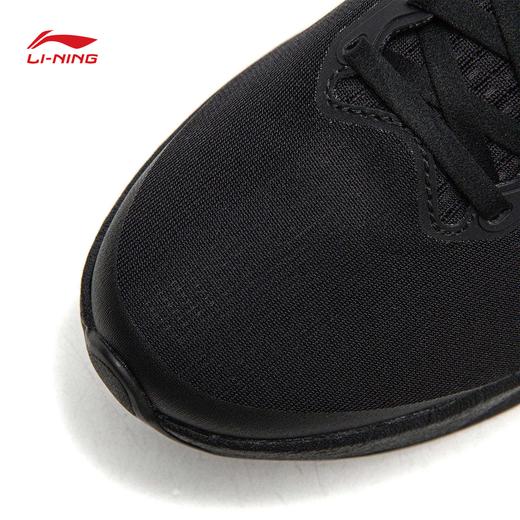 李宁超影男子轻量高回弹轻质缓震跑鞋ARBW007 商品图10