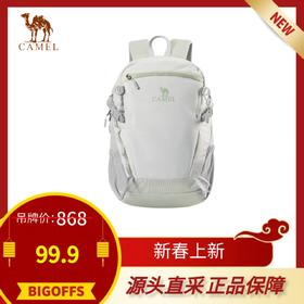 骆驼双肩背包浅水绿99.9元（线上线下同步销售，不一定有货）657341-TD