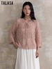 TALASA女装花机桃孔毛衣外套22611M633 商品缩略图0