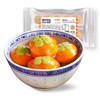 西肴纪万柿如意芝心汤圆300g*5 商品缩略图1