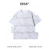 SDSA男装2026新款潮牌灰白渐变短袖t恤拼接层次宽松半袖上衣 商品缩略图1