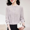 KQ-重磅真丝上衣女长袖衬衫2026春装新款韩版洋气纯色桑蚕丝上衣小衫 商品缩略图1