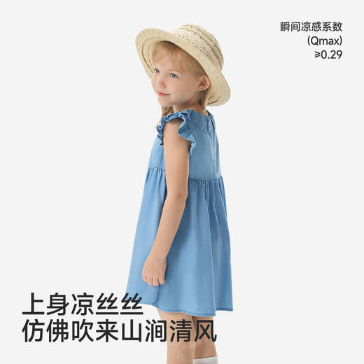 英氏儿童连衣裙女童夏季牛仔背心裙宝宝防晒凉感莱赛尔透气日常裙 商品图2
