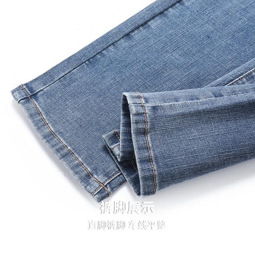 【含棉】圣得西修身显瘦牛仔裤2026新款春季男微弹舒适水洗直筒裤 商品图8