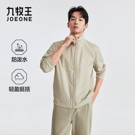 九牧王男装  双面夹克CJ2610863