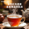 【晶花】锡兰红茶（品牌直发） 商品缩略图2