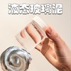 液态玻璃手作疗愈感解压玩具超硬吃软不吃硬非牛顿流体玻璃泥 商品缩略图3