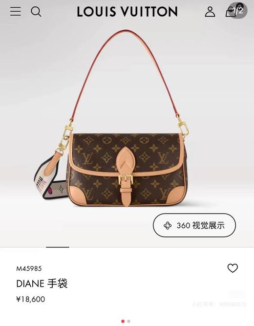 F022777随性复古时尚日常通勤可单肩可斜挎可手拎法棍包 商品图4