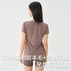 【路路精选】精选美利奴羊毛莱赛尔天丝高弹力修身短款修身速干户外运动T恤女 商品缩略图2