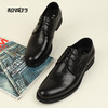 和诚行2026春季新款流行尖头商务正装皮鞋增高男式商务鞋0930269 商品缩略图0