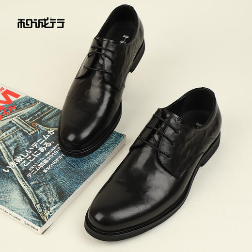 和诚行2026春季新款流行尖头商务正装皮鞋增高男式商务鞋0930269 商品图0