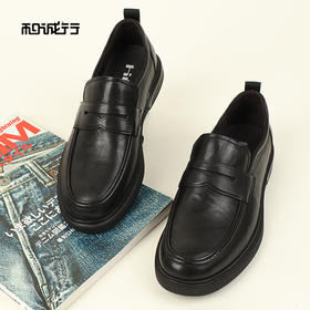 和诚行2026春季新款舒适休闲皮鞋一脚蹬豆豆乐福鞋男式商务鞋1370152