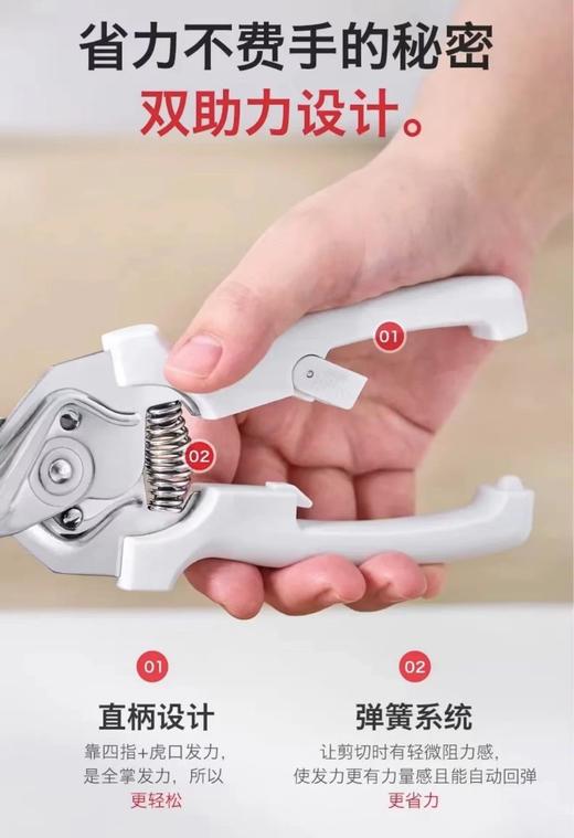 F022796让热爱家庭生活的人爱不释手~三色厨房钳子 商品图9