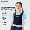 【10A抑菌】【90-140】【MQDmini】女童夏季短袖T恤夏假两件上衣 商品缩略图3