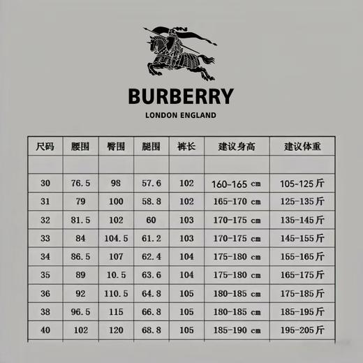 F022773春季新品男士百搭时尚水洗休闲牛仔裤 商品图8