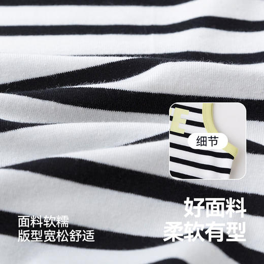 嘟嘟家男童背心吊带女童夏季新款上衣儿童内搭宝宝柔软内穿童装T6BTX232 商品图3