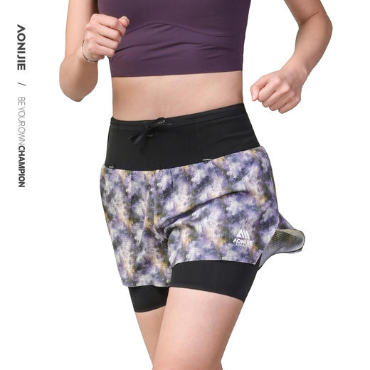 【2026新款】奥尼捷女士运动跑步越野赛双层短裤 商品图3