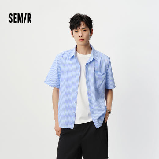 森马短袖衬衫男夏季时尚百搭条纹衬衣2026新款纯棉宽松翻领上衣 商品图1