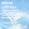 【10A抗菌】半拉链短袖POLO衫夏男透气凉爽商务休闲/882 商品缩略图2