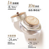 【全能修护】whoo后天气丹pro水乳霜三件套 水150ml+乳液110ml+面霜25ml 送水乳精华眼霜中样 商品缩略图3