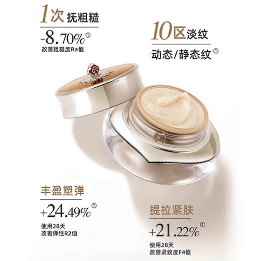 【全能修护】whoo后天气丹pro水乳霜三件套 水150ml+乳液110ml+面霜25ml 送水乳精华眼霜中样 商品图3