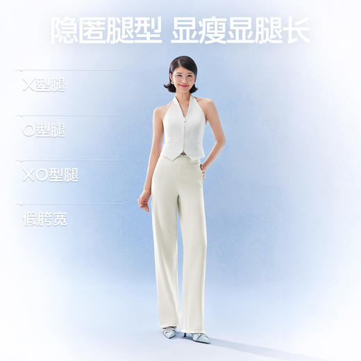 SIINSIIN冰皮开衩直筒裤★ 商品图3