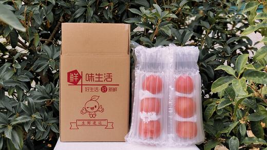 【特惠秒杀】【正宗普罗旺斯西红柿 】自然成熟采摘 不打农药不催熟 不用激素 生吃也好吃  复购率95% 每箱4斤12个左右 商品图4