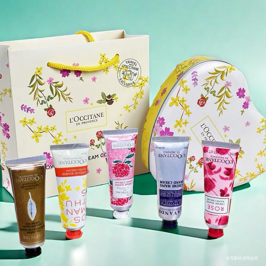 【秋冬好物】L'Occi tane/欧舒丹护手霜礼盒30ml套装 4件/5件/6件套装 商品图1