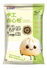 潮汇轩手工嘟嘟包 商品缩略图0