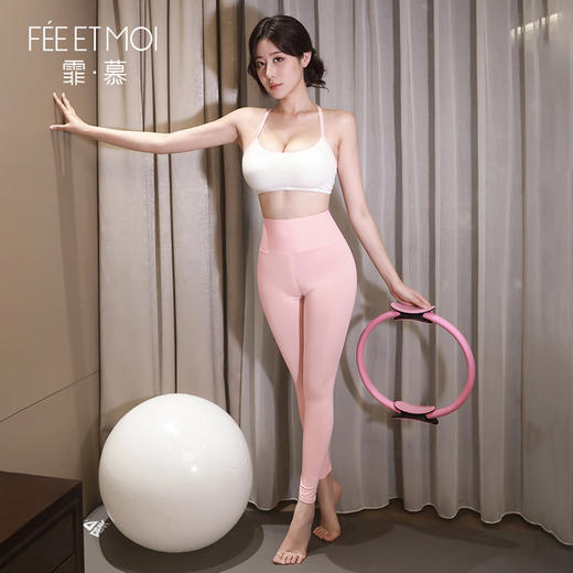 霏慕运动健身可开裆瑜伽套装6905 商品图1