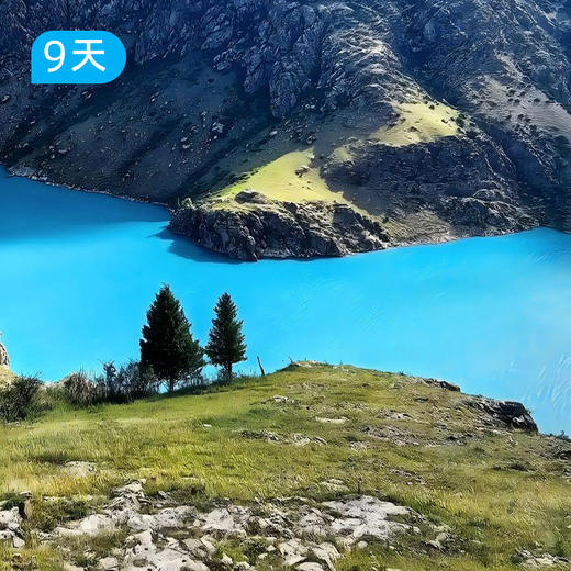 伊犁72公里｜全新升级2.0版 3大秘境领衔上新 欧亚大陆深处最独特的“绿岛视角” 9日 商品图7