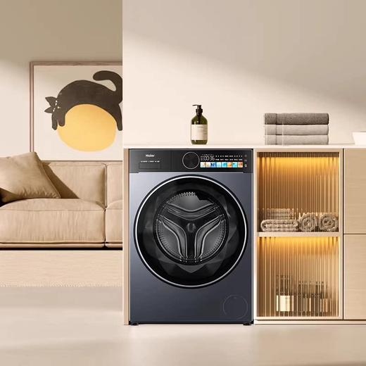 海尔（Haier）活水精华洗12公斤洗烘一体大容量超薄滚筒洗衣机 XQG120-HLE51C2U1 商品图2