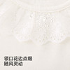 【高定系列】英氏儿童连衣裙女童夏季背心裙米白花苞裙可爱公主裙 商品缩略图3